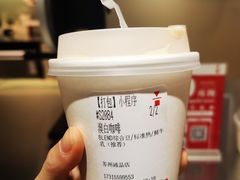 -代数学家algebraist(诚品店)