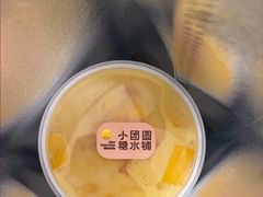 -小团圆糖水铺(襄阳南路店)