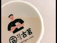 -古茗(潘水店)