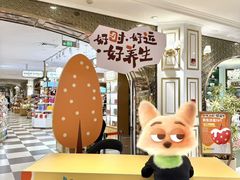 -杭州大厦LSE城市生活超市(杭州大厦店)