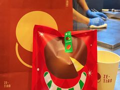 芝芝巴斯克铜锣烧-泽田本家·铜锣烧(环贸店)