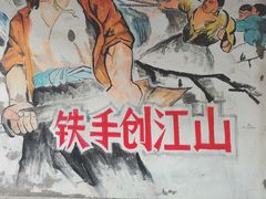-METAL HANDS(五道营店)