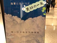 -代数学家algebraist(诚品店)