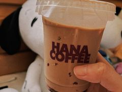阿香拿铁-HANA COFFEE(长寿路店)