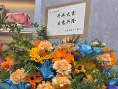 -上海来福士广场