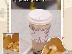 -茶力的小怪兽(梅林卓悦汇店)