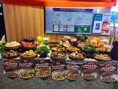 -滇铺子(欣都龙城店)