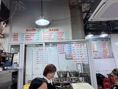 -春和面馆(常德路店)