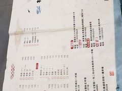 菜单-有家·酸汤鱼(土门店)