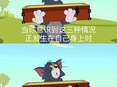 -壹点灵·心理咨询中心(中山公园店)