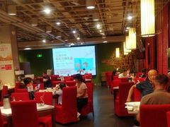 -金鼎轩(亚运村店)