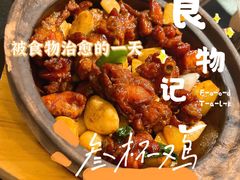 -小资太太餐厅(南岗区店)