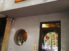 -鸟串烧Yakitori