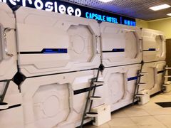 -谢列梅捷沃国际机场