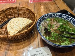 -澄城水盆羊肉店(永兴坊店)