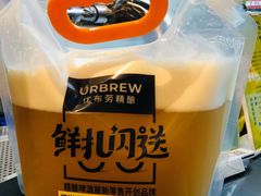 -优布劳精酿酒馆(荷花路店)
