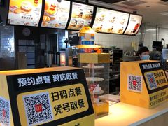 -麦当劳(三亚凤凰机场店)