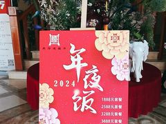 -燕郊烧鸽子(酷车小镇店)