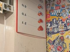 -赣南粉局·江西小炒·锅气炒粉(人民广场店)