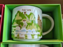 -星巴克(泰安万达店)