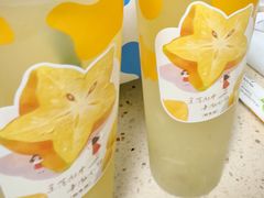 -放牛斑(中华城店)