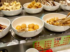 -就这家旋转小火锅(西安路罗斯福店)