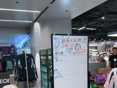 -迪卡侬(环球港店)