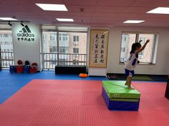 -adidas壹跆运动馆(世纪经贸大厦店)