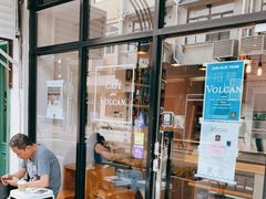 -Cafe del Volcan(永康路店)