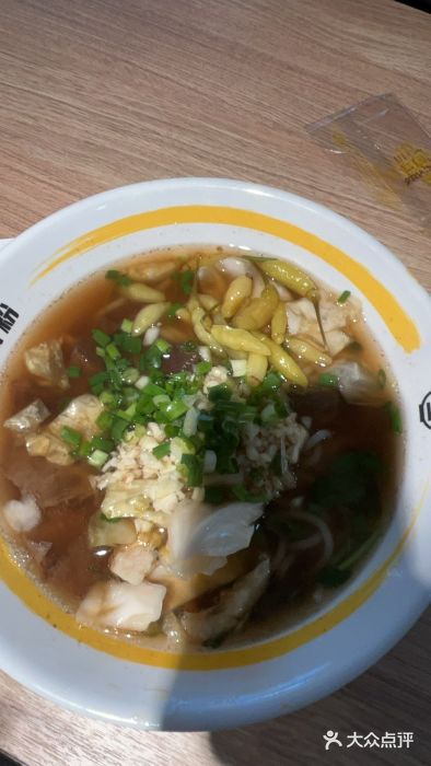 三品王(万象城店)图片