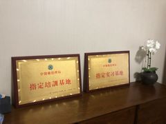 -仰生如卉推拿养生馆(酒仙桥店)