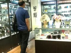 -星光摄影器材城