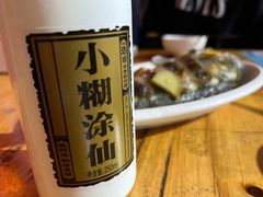 -阿军排档·烧烤