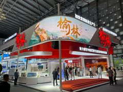 -东浩兰生上海世博展览馆