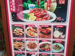 -寻宝记绍兴菜(鲁迅路店)