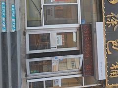 -徐包铺(丰润街店)
