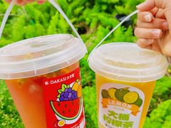 -大卡司DAKASI(连城新天地店)