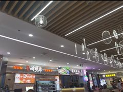 -食美汇美食广场(新奥购物中心店)