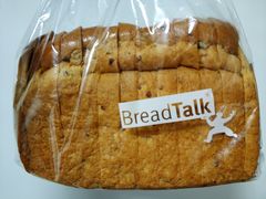 -Bread Talk 面包新语(荟聚店)