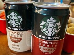 -海纳百川·都市温泉·足道·SPA(学院路店)