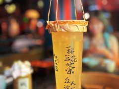 -吼堂老火锅(太古里总店)