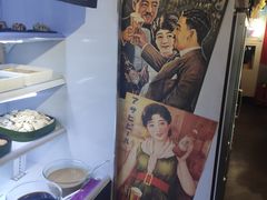 -八角锄烧·肉火锅(天河城店)