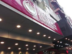 -小杨生煎(黄河路店)