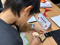 -雅马哈音乐中心(环球中心)