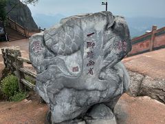 -崀山风景名胜区