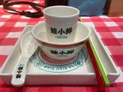 -辣小鲜·南昌大排档(船山路店)