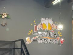 -云晓光头烧烤吧(盛夏店)
