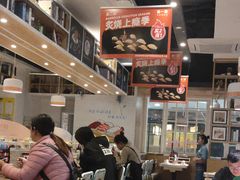 -新一番三文鱼寿司(红城湖店)