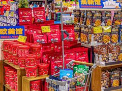-天虹购物中心(深圳龙华店)