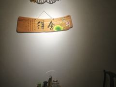 -聚缘堂·海鲜私房菜(松岭路店)
